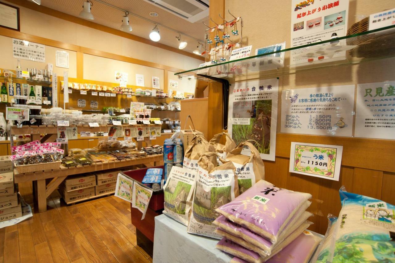 Yurari Hotel Tadami Luaran gambar